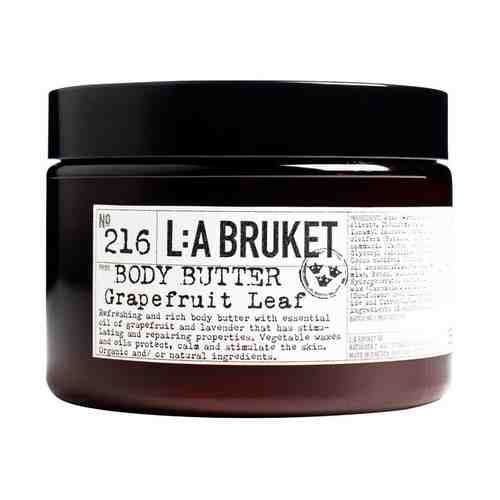 216 Grapefruit leaf Крем-масло для тела арт. 316237