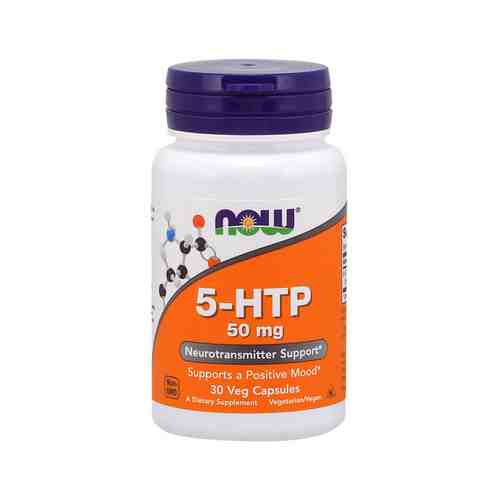 5-НТР для поддержки работы нейромедиаторов и хорошего настроения Now 5-HTP (L-5-Hydroxy-Tryptophan) 50 mg 30 Packарт. ID: 969479