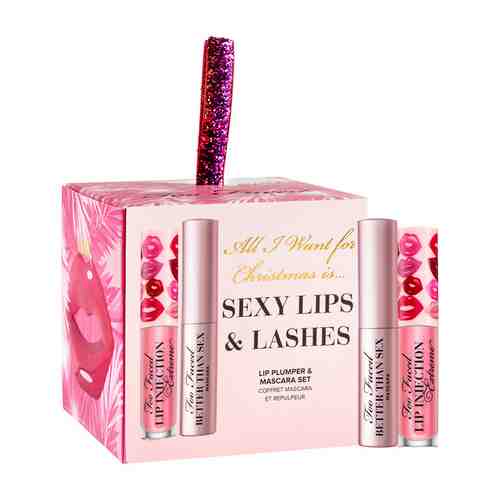 ALL I WANT FOR CHRISTMAS IS SEXY LIPS & LASHES Набор арт. 361428
