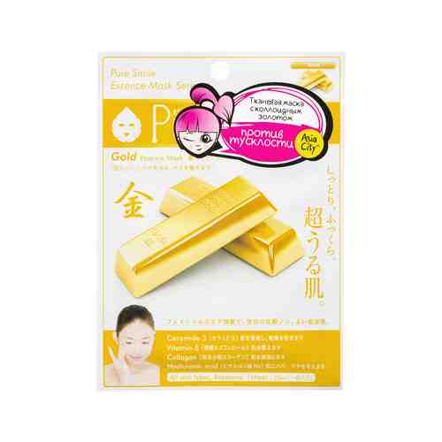 Антиоксидантная тканевая маска для лица с коллоидным золотом Sunsmile Pure Smile Essence Mask Series Goldарт. ID: 933571