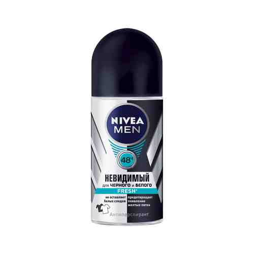 Антиперспирант Nivea Men Fresh Невидимый для черного и белогоарт. ID: 868511