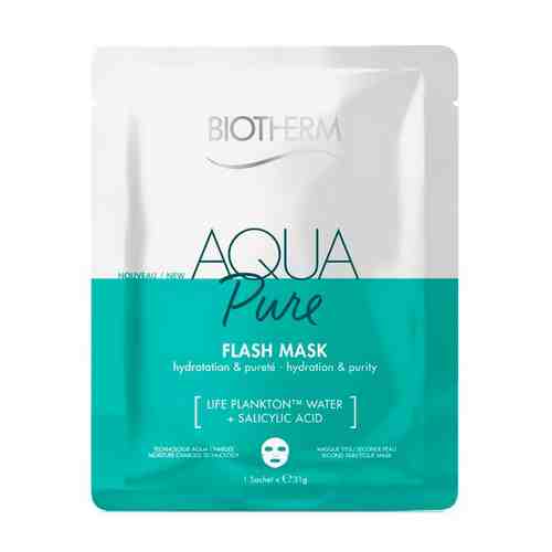 Aqua Pure Тканевая маска для лица Увлажнение и очищение арт. 351466