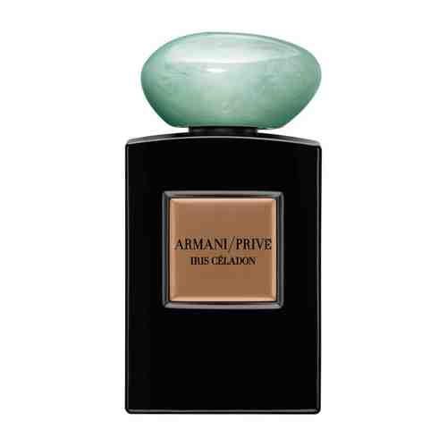 ARMANI PRIVE Iris Celadon Парфюмерная вода арт. 358437