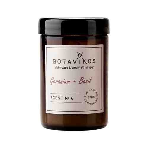 Аромасвеча с ароматом герани и базилика Botavikos Natural Massage Aroma Candle Scent № 6 Geranium-Basilарт. ID: 965596
