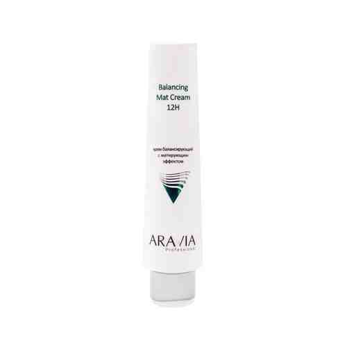 Балансирующий крем для лица с матирующим эффектом Aravia Professional Balancing Mat Cream 12Hарт. ID: 988428