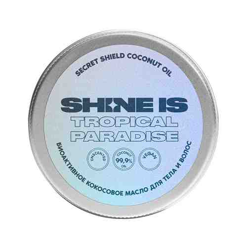 Биоактивное кокосовое масло для тела и волос Shine Is Tropical Paradise Secret Shield Coconut Oilарт. ID: 929916