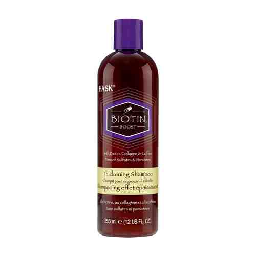 Biotin Boost Уплотняющий шампунь для тонких волос с биотином арт. 267776