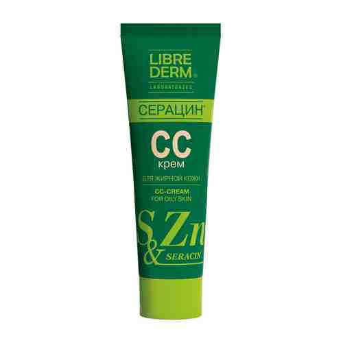 CC-крем для жирной кожи лица Librederm Seracin CС-cream For Oily Skinарт. ID: 940910