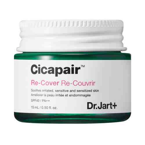 CiCapair Восстанавливающий СС-крем антистресс, корректирующий цвет лица, SPF40/PA++ в дорожном формате арт. 380115
