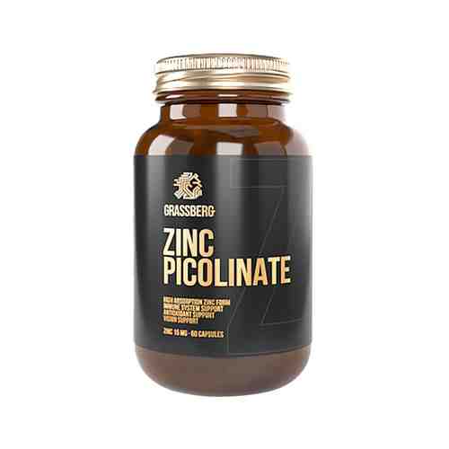 Цинка пиколинат Grassberg Zinc Picolinate 15 mg 60 Capsарт. ID: 974089