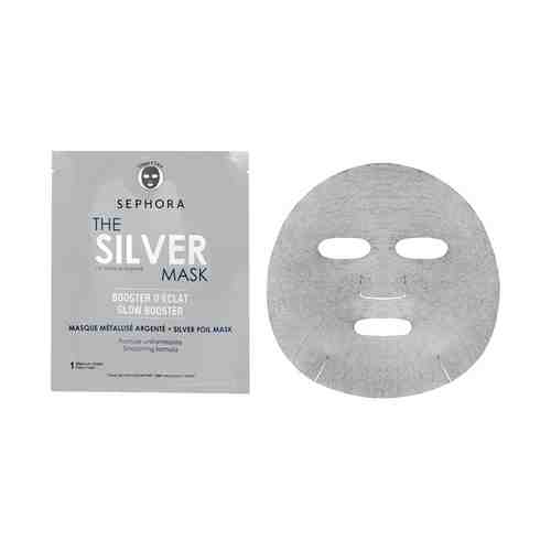 Colorful Face Mask Маска для лица серебристая арт. 334846