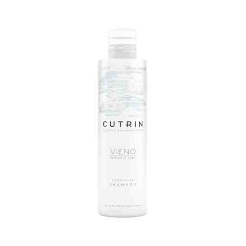 Деликатный шампунь для чувствительной кожи головы для всех типов волос Cutrin Vieno Sensitive Shampooарт. ID: 892661