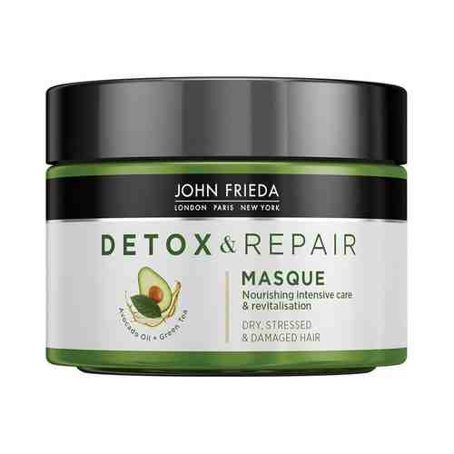 Detox & Repair Питательная маска для интенсивного восстановления волос арт. 311338