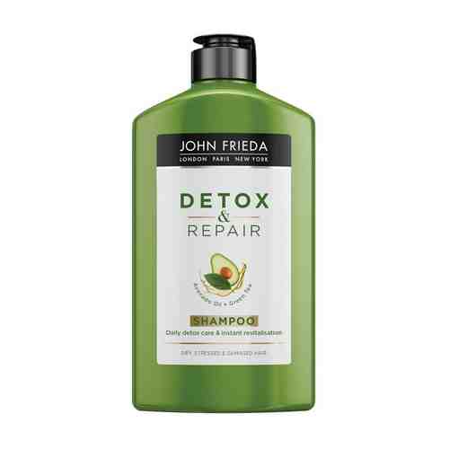 Detox & Repair Шампунь для очищения и восстановления волос арт. 311344