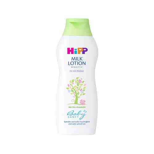 Детский лосьон-молочко для тела для чувствительной кожи Hipp Babysanft Milk Lotionарт. ID: 987948