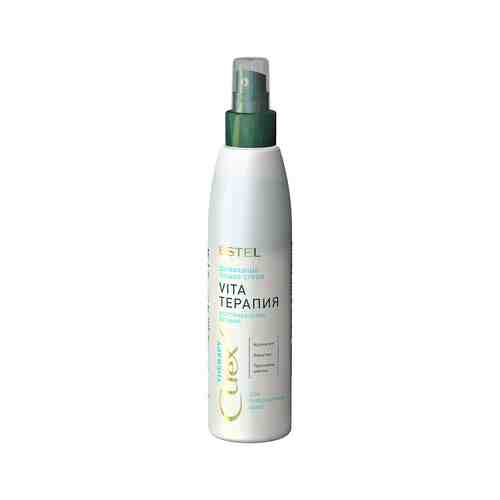 Двухфазный лосьон-спрей для повреждённых волос Estel Curex Therapy Spray Восстановление и Питаниеарт. ID: 946201