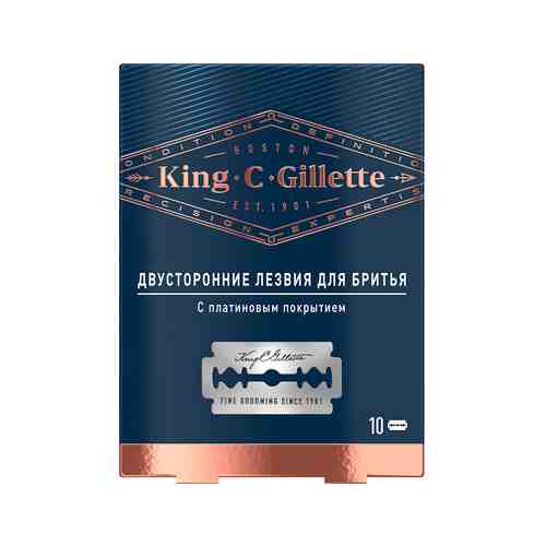Двусторонние лезвия для бритья Gillette King C Double Edge Razor Bladesарт. ID: 956440