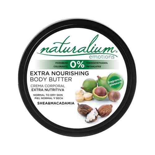Экстра-питательное масло для тела Naturalium Emotions Extra Nourishing Body Butter Shea & Macadamiaарт. ID: 932963
