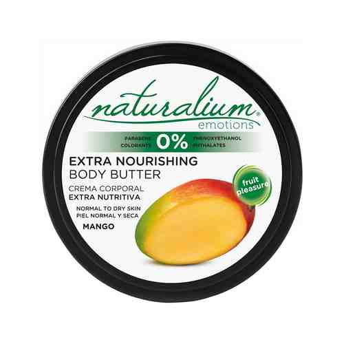 Экстра-питательное масло для тела с ароматом манго Naturalium Emotions Extra Nourishing Body Butter Mangoарт. ID: 932965