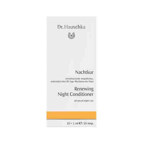Эссенция для лица 10 мл Dr. Hauschka Renewing Night Conditionerарт. ID: 800035