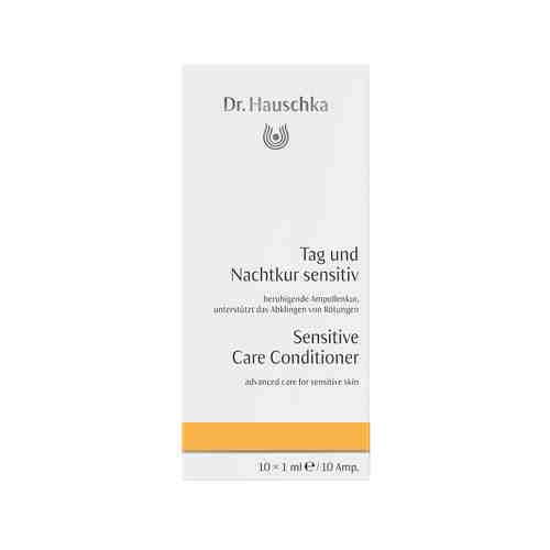 Эссенция для лица Dr. Hauschka Sensitive Care Conditionerарт. ID: 800036