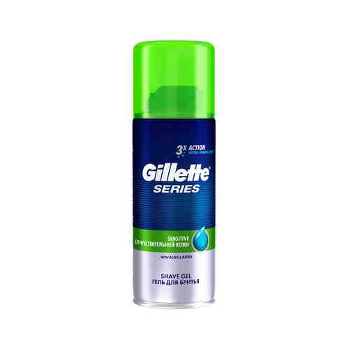 Гель для бритья с алоэ для чувствительной кожи Gillette Series 3x Action Shave Gel Sensitiveарт. ID: 546158