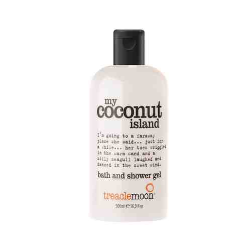 Гель для душа с ароматом кокоса Treaclemoon My Coconut Island Bath & Shower Gelарт. ID: 976509