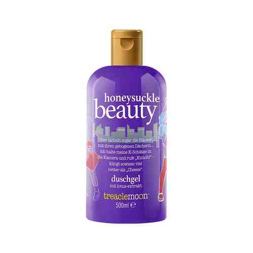 Гель для душа с ароматом сочной жимолости Treaclemoon Honeysuckle Beauty Bath & Shower Gelарт. ID: 976524