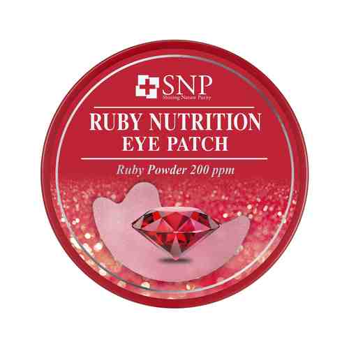 Гидрогелевые патчи для области вокруг глаз SNP Ruby Nutrition Eye Patchарт. ID: 915891