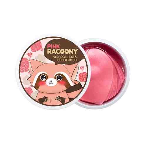 Гидрогелевые патчи под глаза и для щек Secret Key Pink Racoony Hydro-Gel Eye & Cheek Patch Packарт. ID: 949459