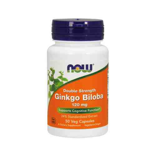 Гинкго билоба двойной концетрации Now Ginkgo Biloba Double Strength 120 mg 50 Packарт. ID: 969440