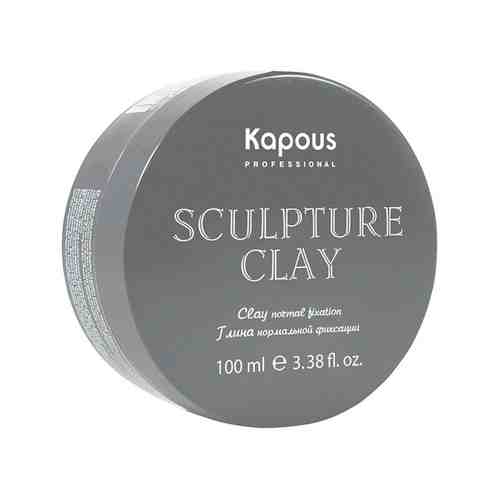 Глина для укладки волос нормальной фиксации Kapous Sculpture Clay Strong Fixtionарт. ID: 980993