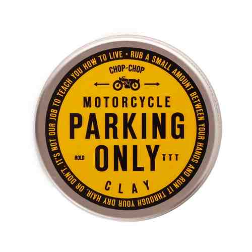 Глина для укладки волос с ароматом лимона Chop-Chop Motorcycle Edition Parking Only Clay Lemonарт. ID: 990104