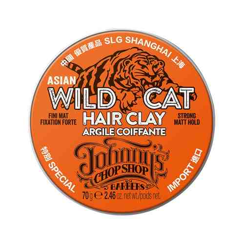Глина для устойчивой фиксации волос Johnny's Chop Chop Wild Cat Hair Clayарт. ID: 930811
