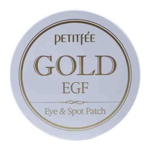 Gold&EGF Eye&Spot Гидрогелевые патчи для глаз арт. 257720