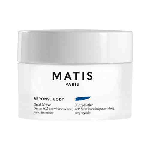 Интенсивно питательный бальзам для сухой кожи тела Matis Reponse Body Nutri-Motion SOS Balmарт. ID: 951197