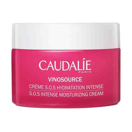 Интенсивно увлажняющий крем для лица Caudalie Vinosource S.O.S. Intense Moisturizing Creamарт. ID: 907137