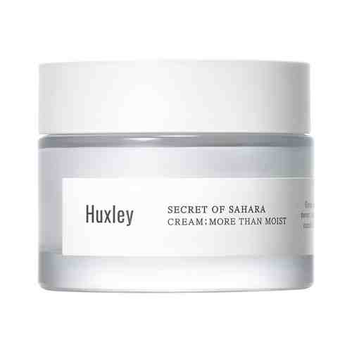 Интенсивно увлажняющий крем для лица Huxley Cream: More Than Moistарт. ID: 902358