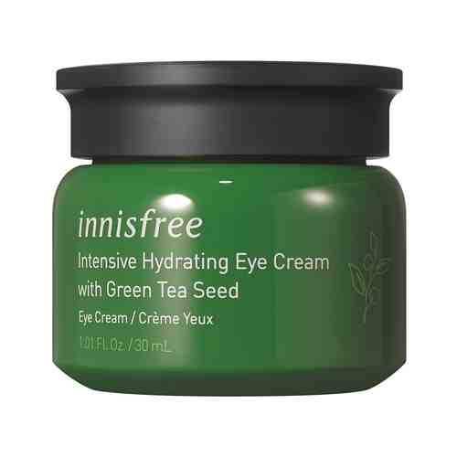 Интенсивный увлажняющий крем для кожи вокруг глаз на основе семян зеленого чая