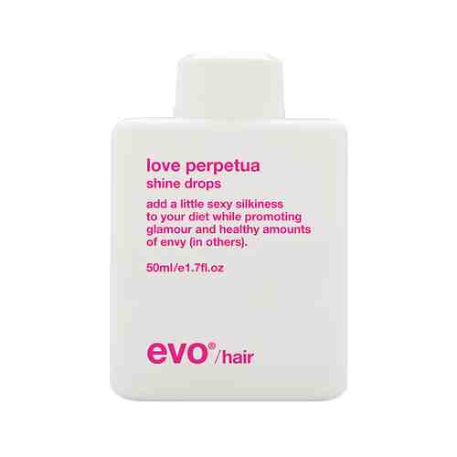 Капли для придания блеска волосам Evo Love Perpetua Shine Dropsарт. ID: 927677