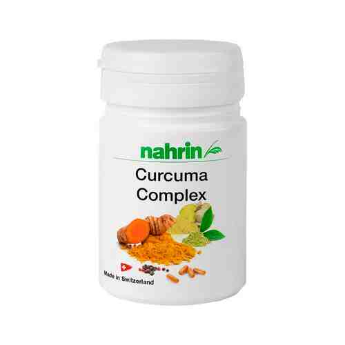 Капсулы для пищеварения с куркумой Nahrin Curcuma Complexарт. ID: 969043