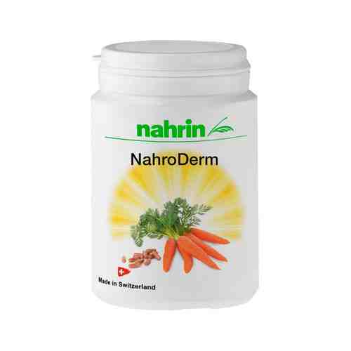Капсулы для повышения устойчивости кожи к УФ излучению Nahrin NahroDermарт. ID: 969047