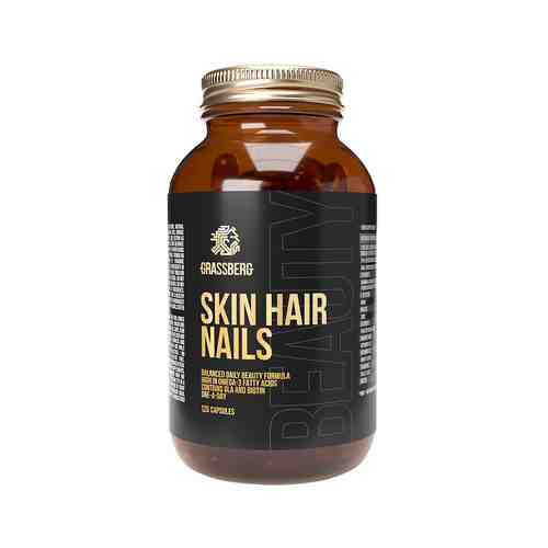 Комплекс для красоты кожи, волос и ногтей Grassberg Skin Hair Nails 120 Capsарт. ID: 974120