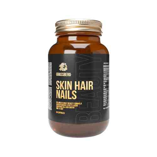 Комплекс для красоты кожи, волос и ногтей Grassberg Skin Hair Nails 60 Capsарт. ID: 974093
