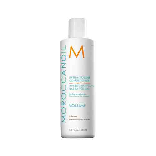 Кондиционер для тонких и ослабенных волос Moroccanoil Extra Volume Conditionerарт. ID: 963556