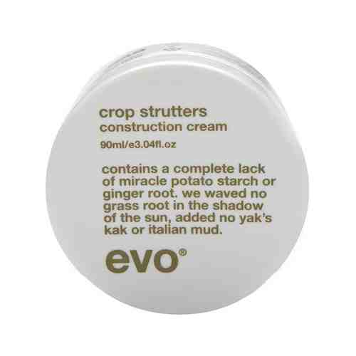 Конструирующий крем для волос Evo Crop Strutters Construction Cremeарт. ID: 927688