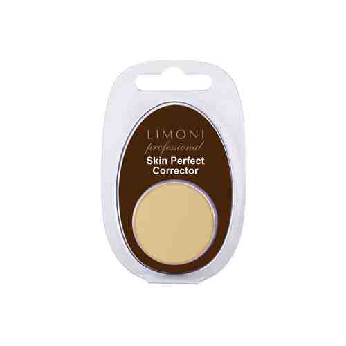 Корректор для лица Limoni Professional Skin Perfect Correctorарт. ID: 904332