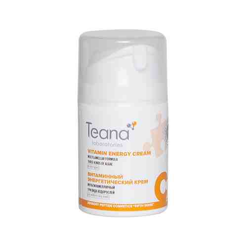 Крем для лица Teana CE Энергетический витаминный кремарт. ID: 710732