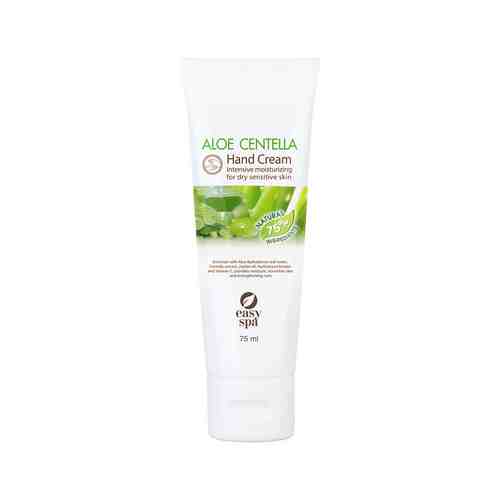 Крем для рук Easy Spa Aloe Centella Intensive moisturizing Hand Creamарт. ID: 845490