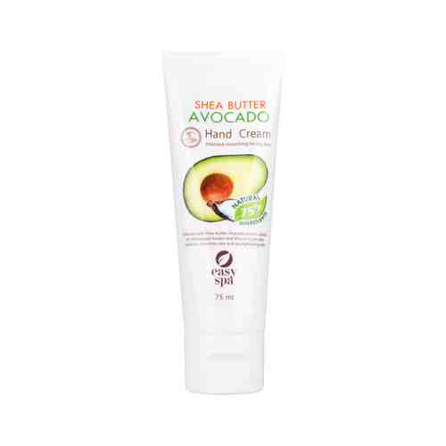 Крем для рук Easy Spa Shea Butter Avocado Hand Cream Intensive Nourishing For Dry Skinарт. ID: 866329